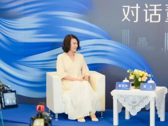 董明珠：给你平台，你要学会拿结果