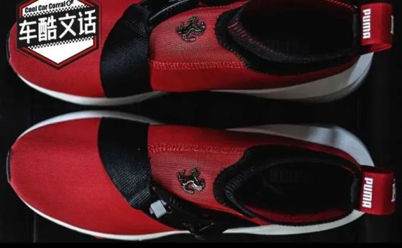 PUMA品牌联名营销案例分析