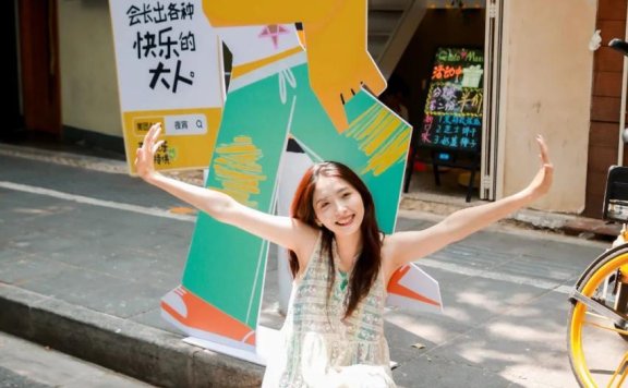 美团六一儿童节品牌创意广告案例《有些快乐 大人特供》