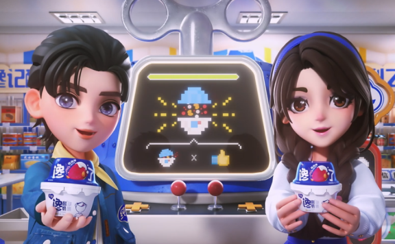 纯甄馋酸奶的元宇宙营销案例分析