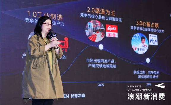 果集神婆:那些发展比你好的企业,往往就是多走了一步