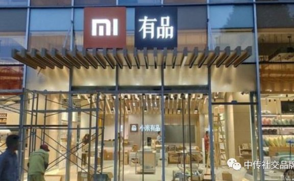 雷军到底懂不懂 “定位”