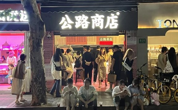 公路商店从媒体到零售的营销案例分析