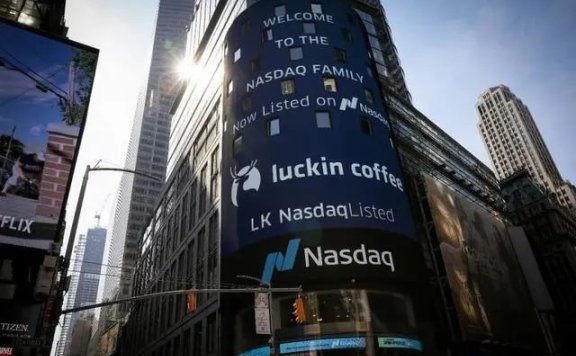 瑞幸咖啡逆风翻盘的7条真经