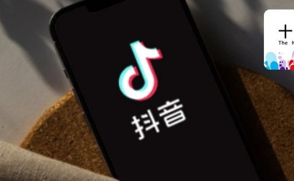 抖音带货的基础是勤奋