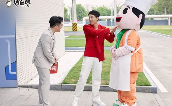 快消品牌如何与年轻人“玩”在一起?