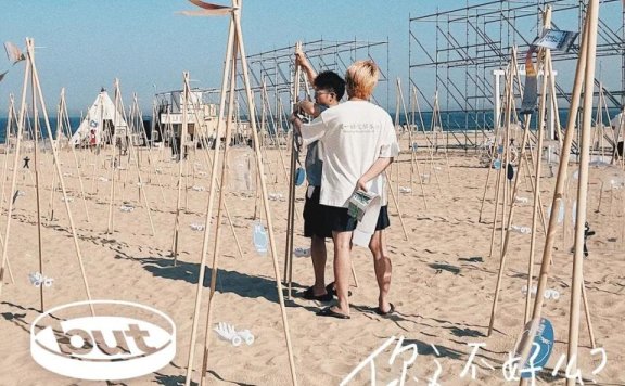 But Lab的品牌创意文案赏析