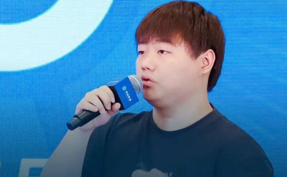 金中纬:GXG数字化运营实践与思考