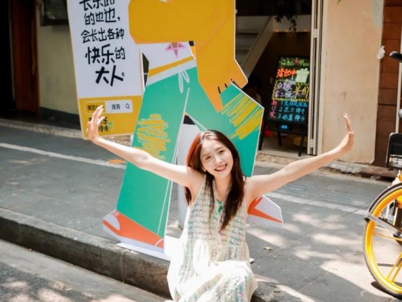 美团六一儿童节品牌创意广告案例《有些快乐 大人特供》