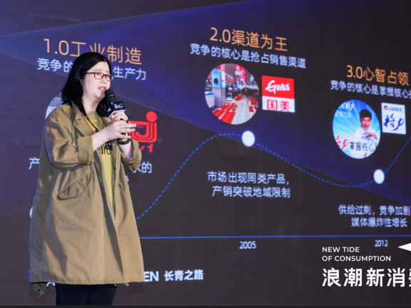 果集神婆:那些发展比你好的企业,往往就是多走了一步