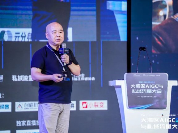 东鹏特饮连接300万终端的渠道打法案例