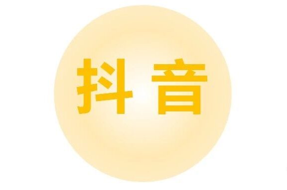 很多新品牌不适合做抖音