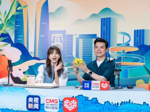 拼多多特色产业带直播背后的逻辑