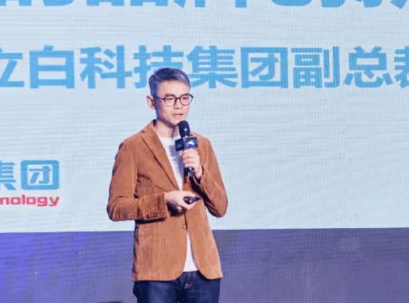 立白科技集团吴晨：国民品牌如何思考产品创新？