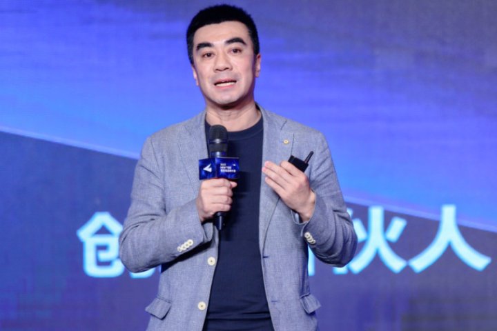 启承资本常斌：基于品质和效率创新，有机会再造千亿级消费公司 - 传播蛙