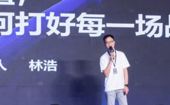 隅田川咖啡林浩：击穿价值，品牌如何打好每一场战役？