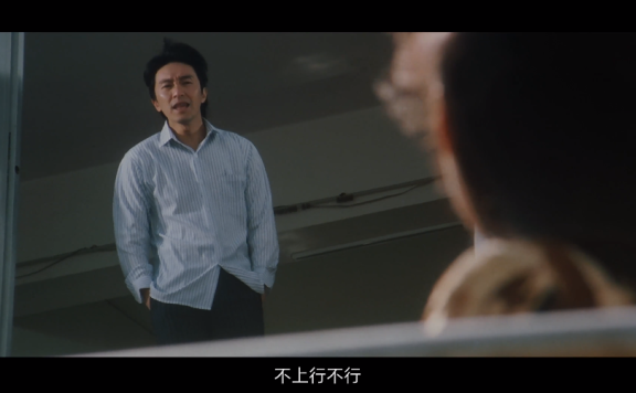 喜茶联名《喜剧之王》营销案例分析