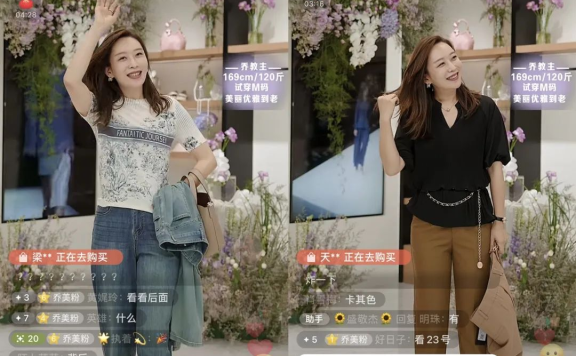 现在是否是入局视频号的好时机?