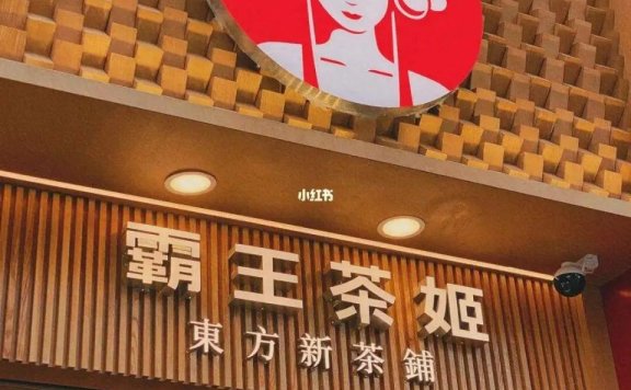 如何理解品牌升级:品牌升级不是设计一个logo