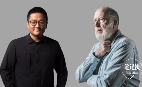 尹烨对话凯文·凯利:关于未来,你需要知道的10件事