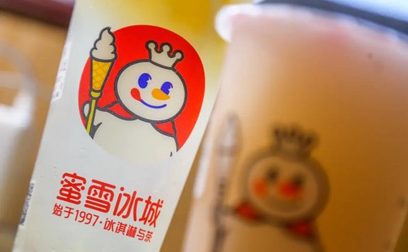 消费没有降级只是缺乏场景唤醒欲望