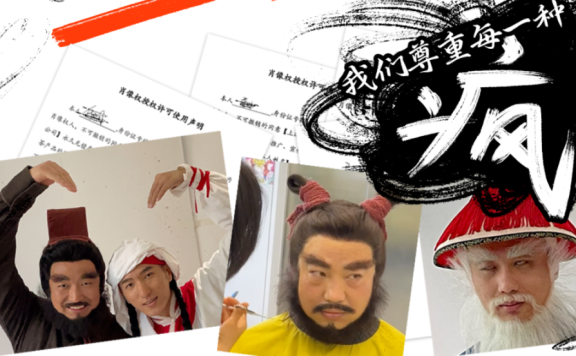 乐乐茶推出新品“一拳打爆”系列活动策划