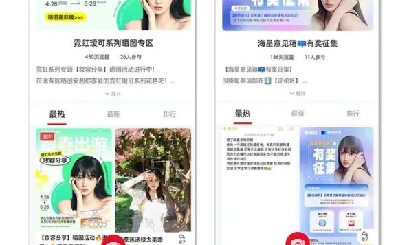 运营私域流量的关键节点是什么?