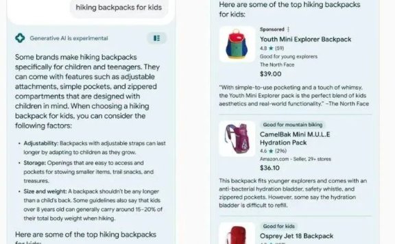 从谷歌看大模型如何深刻改变互联网广告?