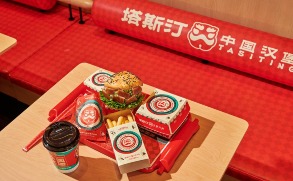 塔斯汀3.0品牌升级案例分析