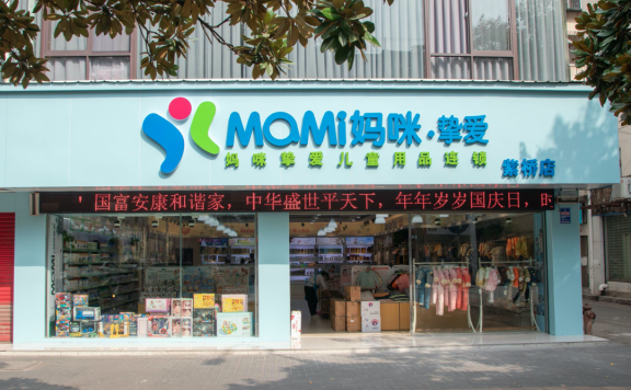 妈咪挚爱的私域营销案例分析