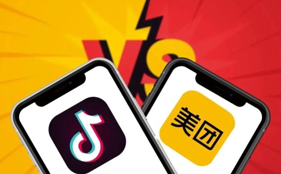 本地生活2023新战火:抖音自上向下VS美团自下向上