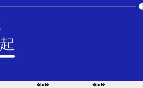 “KOS”正在成为小红书生态的最优选