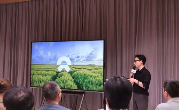 蔚来汽车私域用户运营三板斧