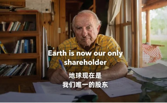 Patagonia品牌的反传统营销案例分析