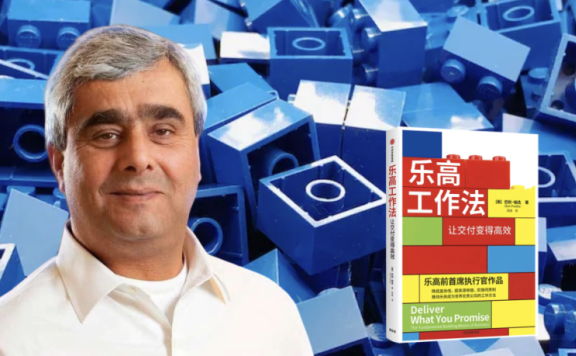 乐高Bali Padda:如何熬过最艰难的时刻?