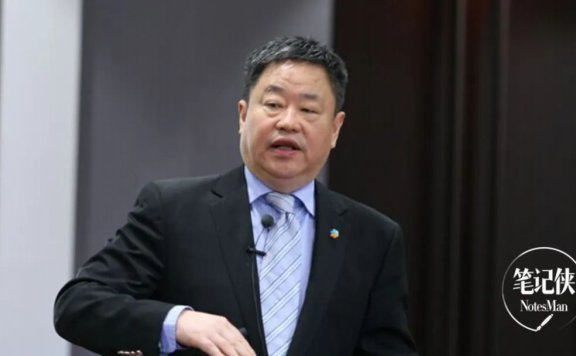 宁高宁:没有全局观,不必谈领导力