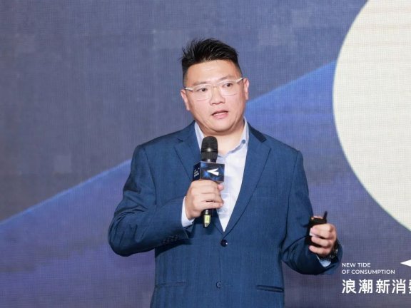 玛氏箭牌Phil Li：怎样更好地满足消费者需求？