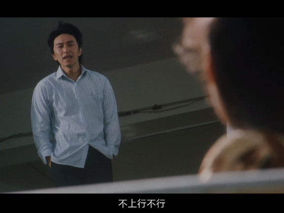 喜茶联名《喜剧之王》营销案例分析