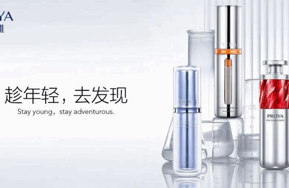 珀莱雅开创了爆品思维做大单品的新玩法