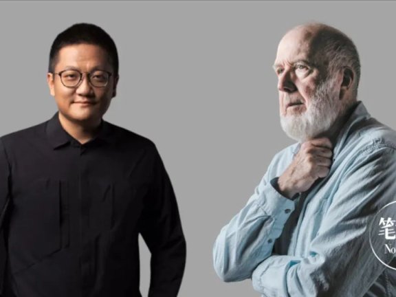 尹烨对话凯文·凯利:关于未来,你需要知道的10件事