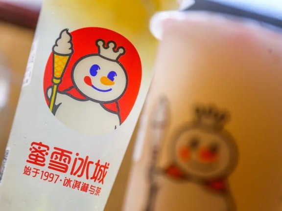 消费没有降级只是缺乏场景唤醒欲望