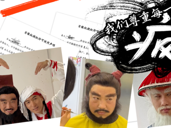 乐乐茶推出新品“一拳打爆”系列活动策划