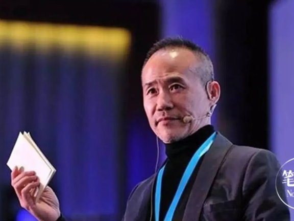 王石：有野心的人，都会坚持长期主义