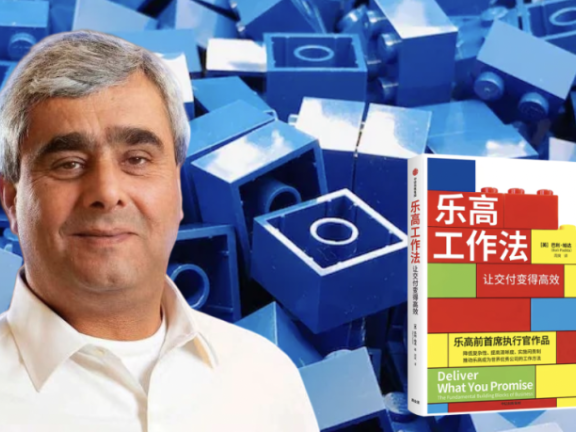 乐高Bali Padda:如何熬过最艰难的时刻?