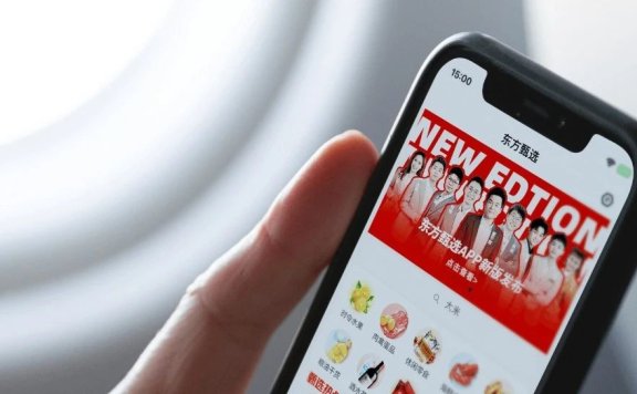 东方甄选已经没有利用价值了