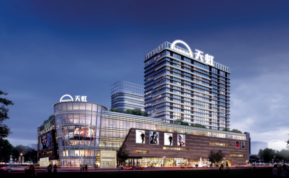 天虹商场的私域营销案例分析