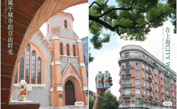 City Walk爆火出圈的营销逻辑