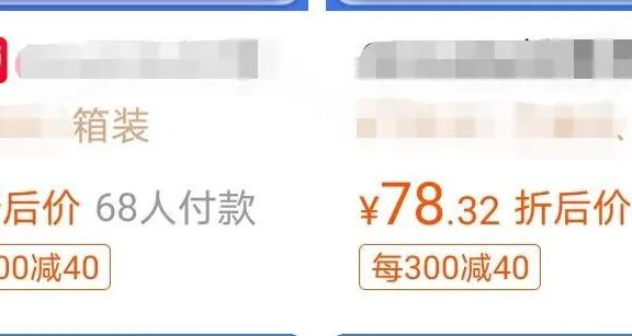 品牌如何打造调性,如何种草?