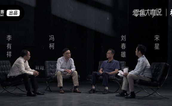 快消企业如何攻坚渠道数字化?