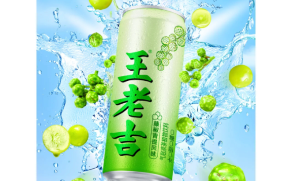 王老吉出藤椒味成了品牌的新流量密码